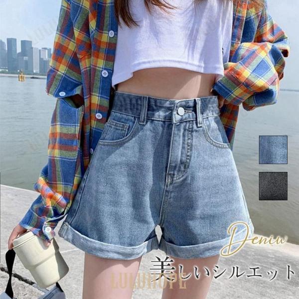 楽天市場】ショートパンツ レディース デニムパンツ ハーフ