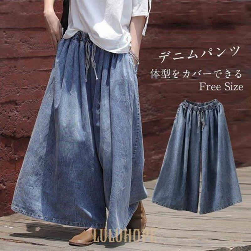 ガウチョパンツ ワイドパンツ　デミリー    新品　サイズL 貴重 ガウチョパンツ ワイドパンツ デミリー 新品 サイズL 貴重