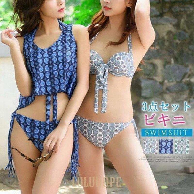 楽天市場】水着 レディース ビキニ ショートパンツ付き/ペイズリー