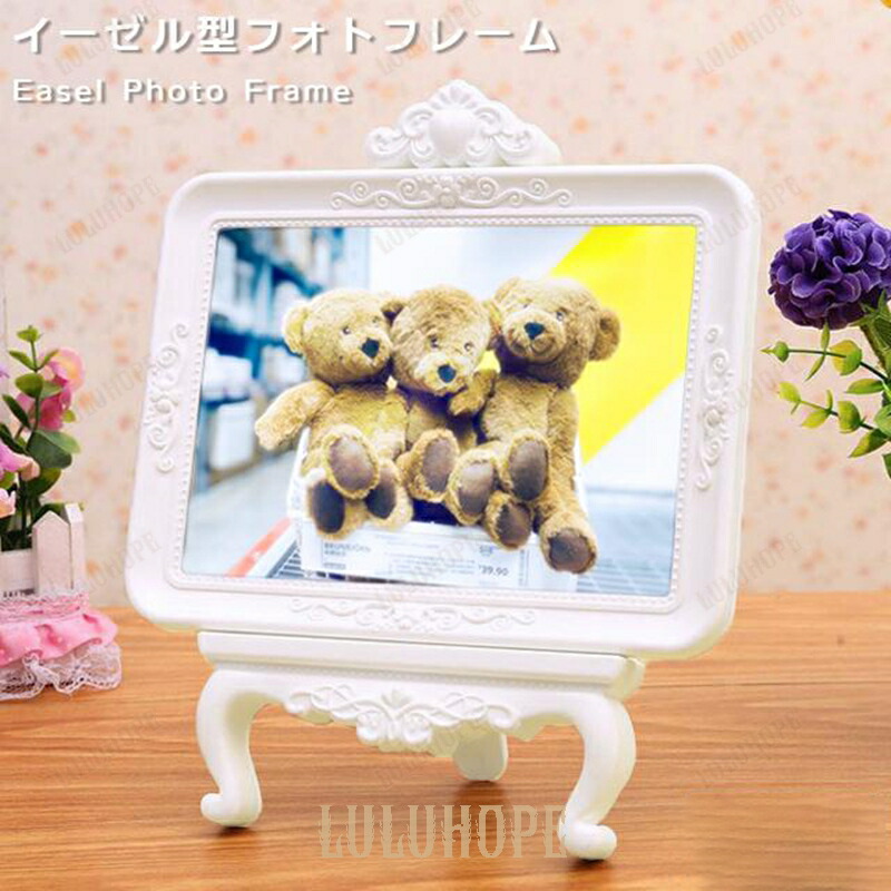 楽天市場】フォトフレーム おしゃれ 写真立て 装飾 L判 KG判 2L判