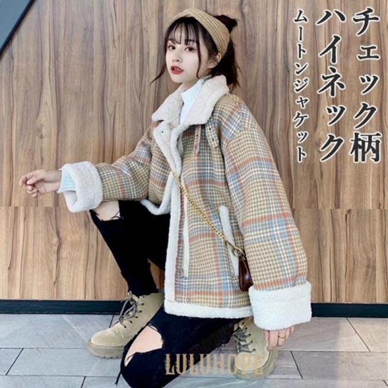 Supreme チェック柄ジャケット　内ボア lulu40930xh1079_1.jpg