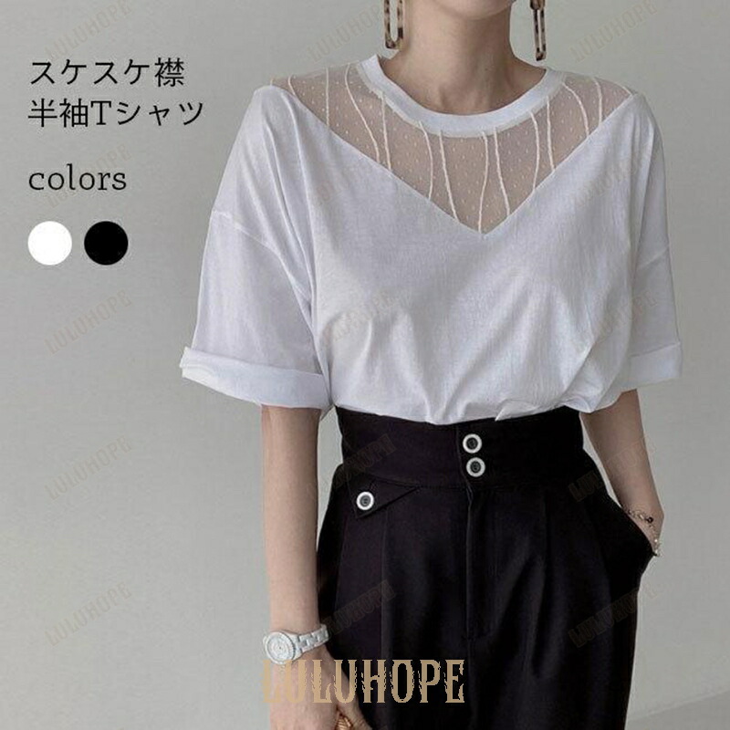 国内発送/関税込☆URKOOL☆ドロップショルダー 半袖 Tシャツ☆ 国内発送/関税込☆URKOOL☆ドロップショルダー 半袖 Tシャツ