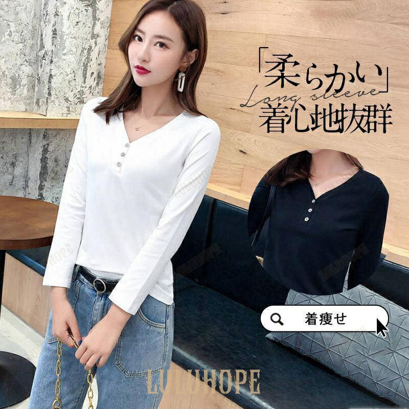 楽天市場】tシャツ 長袖tシャツ レディース カットソー トップス 長袖