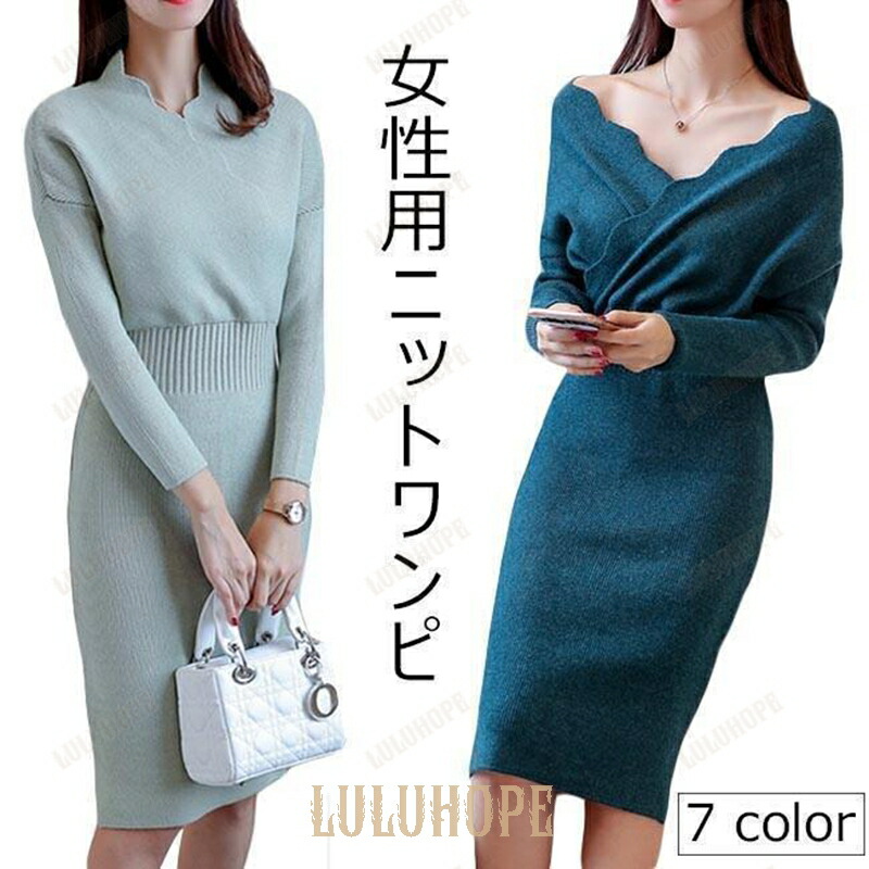 ☆良い品質☆新エレガンス系プリーツノースリーブの膝丈ワンピースパーティーフスプリングォーマルドレス上品☆199xy259 ワンピース 膝丈 ノースリーブ フレア ワンピ オケージョン