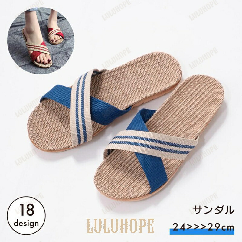 楽天市場】CAFE DA(by yamato)VM2510 メンズ 竹天カジュアルリゾート