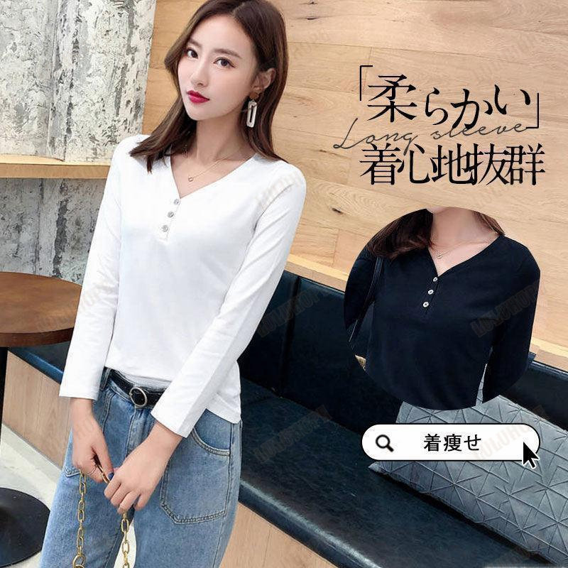 美品✨ LEONARD カットソー トップス ブラウス トリム 長袖 KOEISTORE カットソー レディース トップス 長袖 Tシャツ 七分袖 V