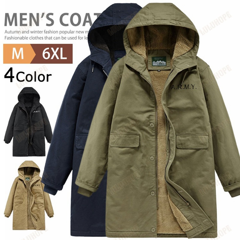 楽天市場】メンズ モッズコート ロングコート トレンチコート 中綿