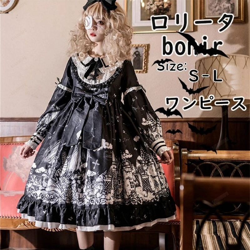 【みりん】ストロベリー柄ゴスロリドレス Lサイズ seven25925568_1.jpg