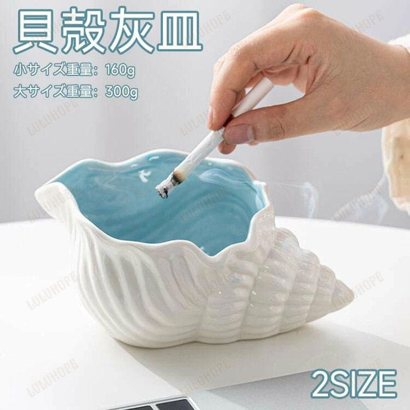 楽天市場】送料無料 アクセサリートレイ アクセサリトレー シェル型