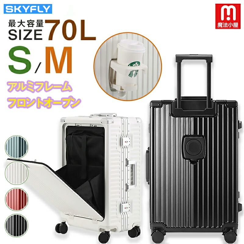 [売れ筋 【即日発送】 ] M1LBQJYFT06 (M1LBQJYFT06)