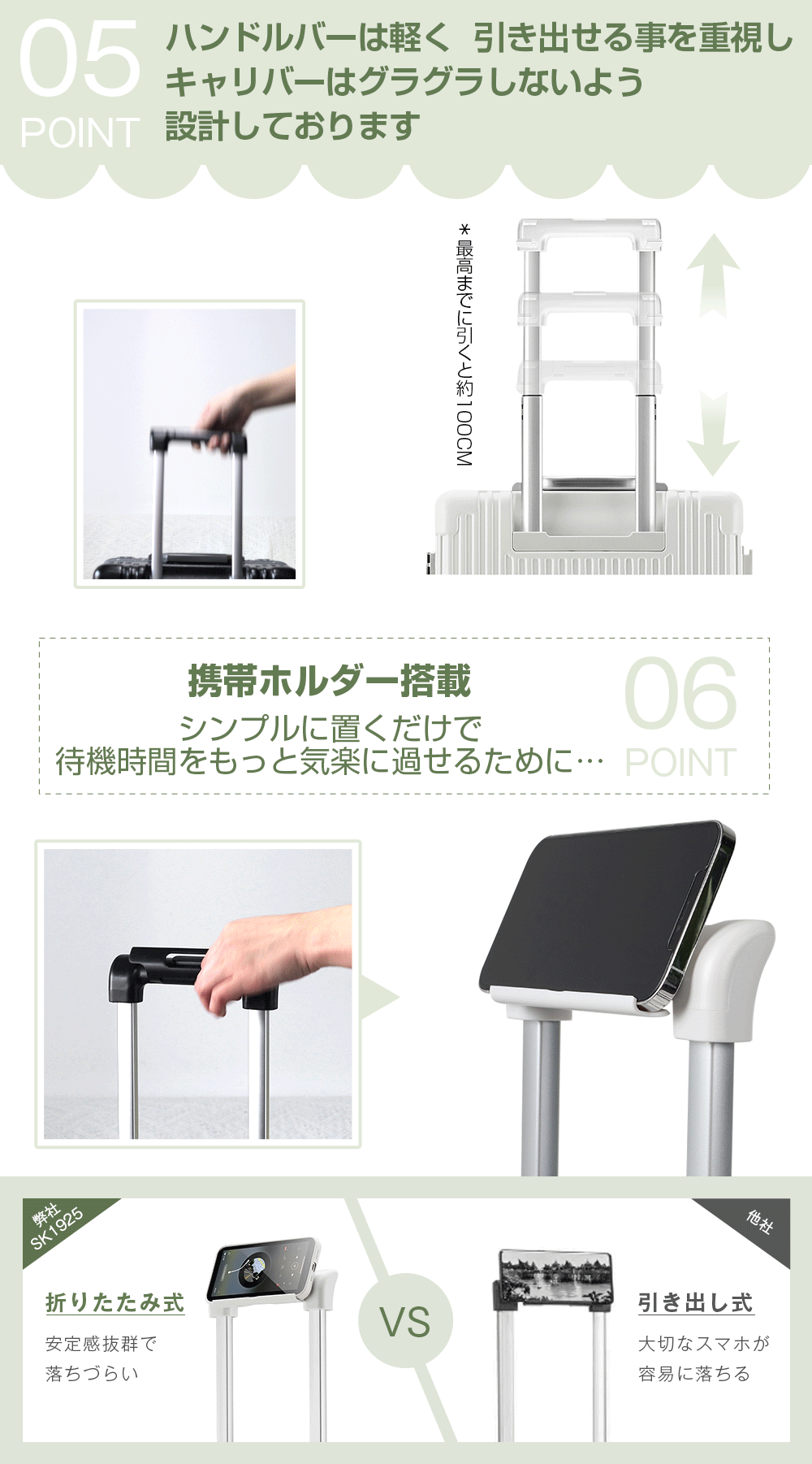 1500円クーポン23:59まで☆楽天1位・翌日配達☆魔法小屋 SKYFLY