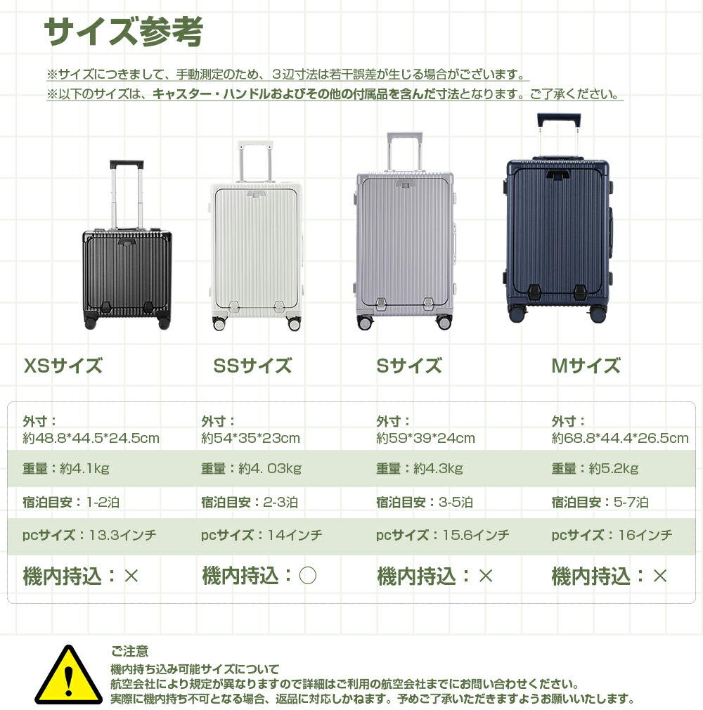 マヤ・キャリーページ 1500円クーポン&P5倍23:59まで☆楽天1位・翌日配達☆魔法小屋