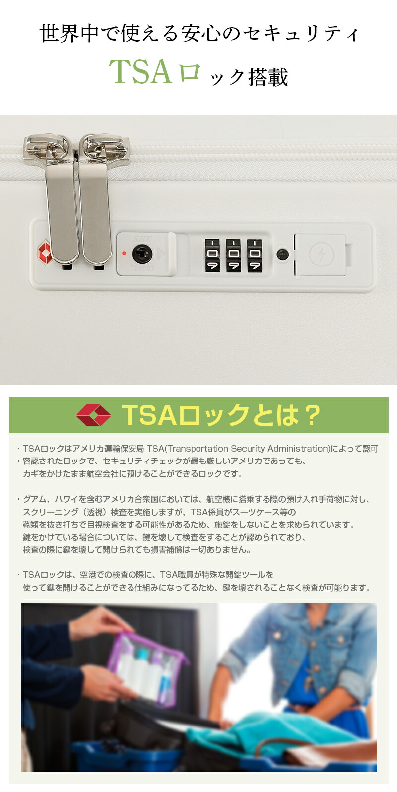 【魔法小屋公式】スーツケース フロントオープン 片開き キャリーバッグ Sサイズ 機内持ち込み USBポート付き ドリンクホルダー スマホスタンド 隠しフック キャリーケース 前開き 静音 ストッパー タイヤ交換 大容量 大型 おしゃれ 旅行