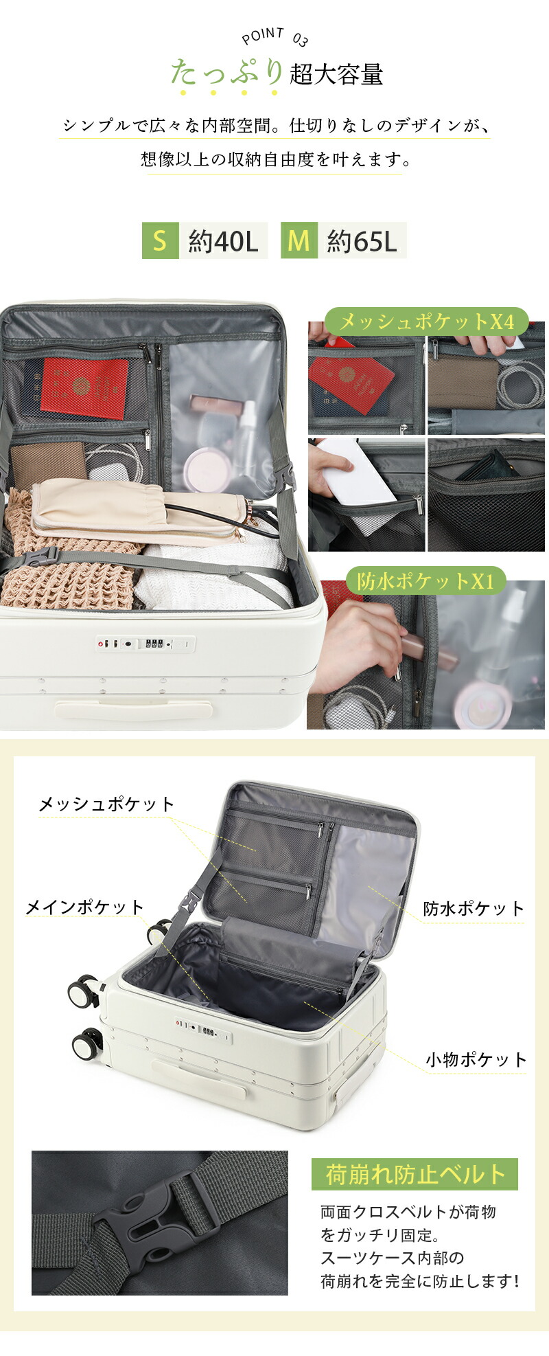 【魔法小屋公式】スーツケース フロントオープン 片開き キャリーバッグ Sサイズ 機内持ち込み USBポート付き ドリンクホルダー スマホスタンド 隠しフック キャリーケース 前開き 静音 ストッパー タイヤ交換 大容量 大型 おしゃれ 旅行