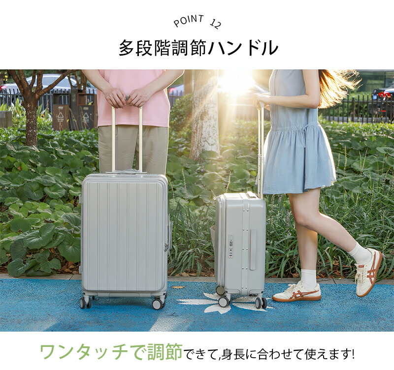 【魔法小屋公式】スーツケース フロントオープン 片開き キャリーバッグ Sサイズ 機内持ち込み USBポート付き ドリンクホルダー スマホスタンド 隠しフック キャリーケース 前開き 静音 ストッパー タイヤ交換 大容量 大型 おしゃれ 旅行