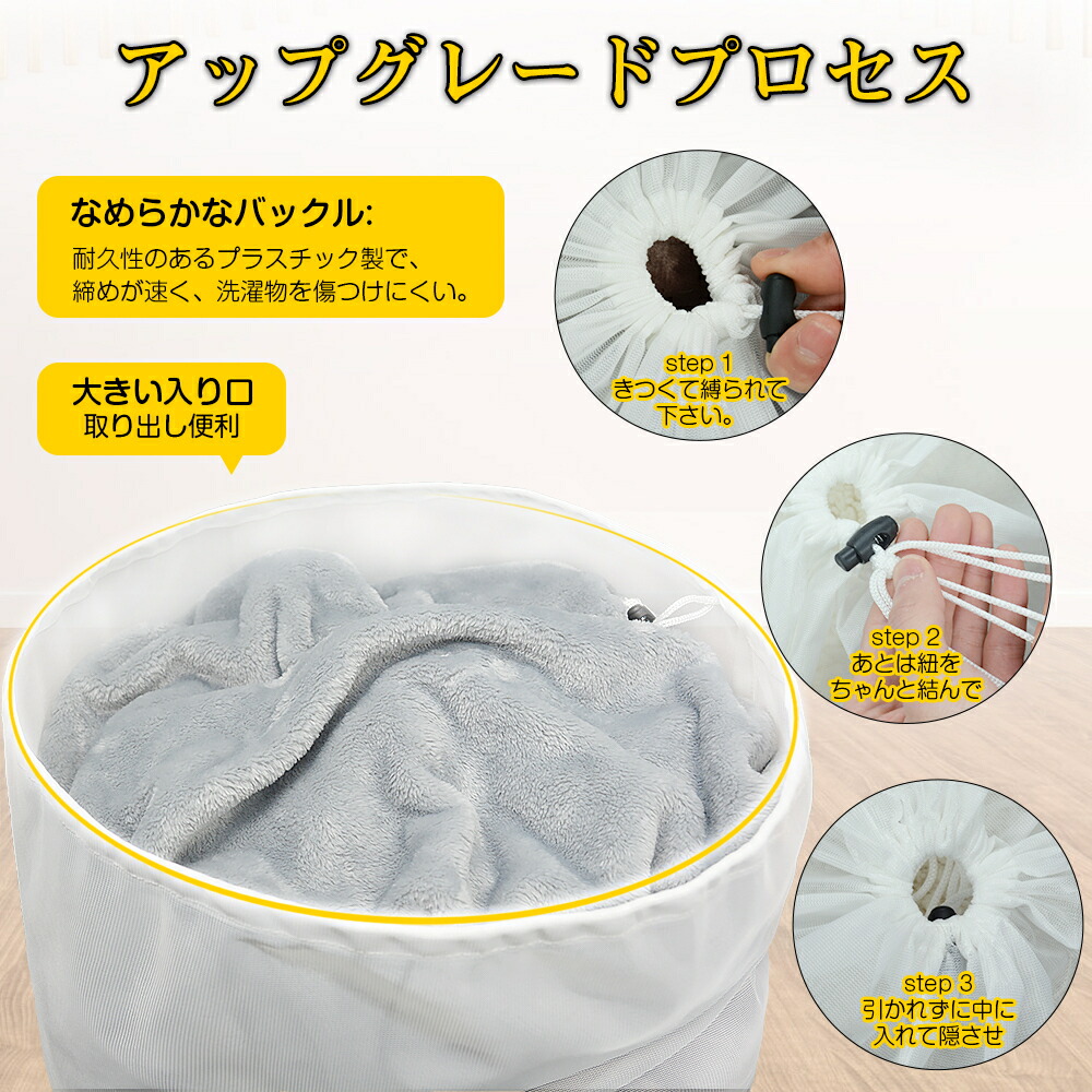 名作 アサヒペン 暖ったかパネル 29 5cm 90cm At 31 イエロー 2枚入 Everearth Global