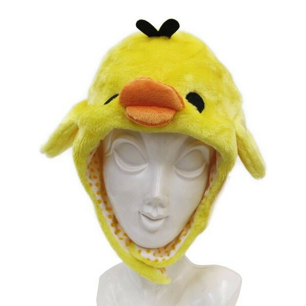 楽天市場 キイロイトリ 着ぐるみキャップ リラックマシリーズ 黄色い ヒヨコ キャラクター 可愛い 被り物 定形外発送可 1p350円 2p510円 マジックナイト Szrax041 ハロウィン仮装 マジックナイト