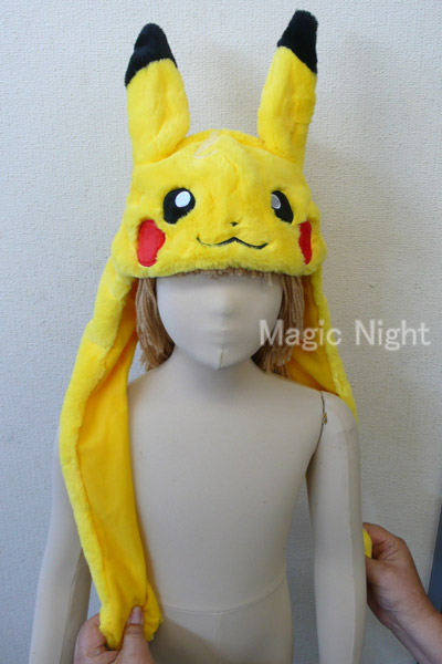 楽天市場 ピカチュウ 耳ピョコ着ぐるみキャップ かぶりもの 帽子 ポケモンgo ポケットモンスター 定形外発送可 1p 510円 マジックナイト Sztmy096 ハロウィン仮装 マジックナイト 楽天市場 ピカチュウ 耳ピョコ着ぐるみキャップ かぶりもの 帽子 ポケモンgo ポケットモンスター 定形外発送可 1p 510円 マジックナイト Sztmy096 ハロウィン仮装 マジックナイト