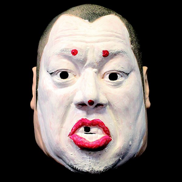 楽天市場 野性爆弾くっきー 公式マスク 白塗りメイクのおまけ付き マスク ラバーマスク かぶりもの ものまね 芸人 なりきりマスク モノマネ 定形外発送可 1ｐ510円 マジックナイト Os ハロウィン仮装 マジックナイト