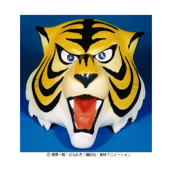 楽天市場 タイガーマスク マスク ラバーマスク 被り物 変装 コスプレ