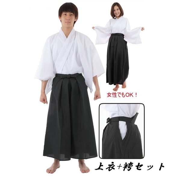 立烏帽子　浅葱色袴セット　神職　練紐付き　コスプレ等 立烏帽子 浅葱色袴セット 神職 練紐付き コスプレ等 立烏帽子 浅葱色袴