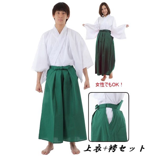 立烏帽子　浅葱色袴セット　神職　練紐付き　コスプレ等 立烏帽子 浅葱色袴セット 神職 練紐付き コスプレ等 楽天市場
