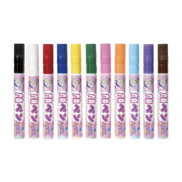 ボディーペイント用カラー10本　ＬＡで購入 ボディーペイント用カラー10本 LAで購入 ボディーペイント用