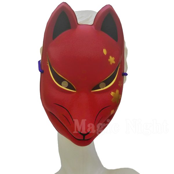 楽天市場】【民芸品お面】狐面（桜模様/赤）お面 きつねお面 ※個