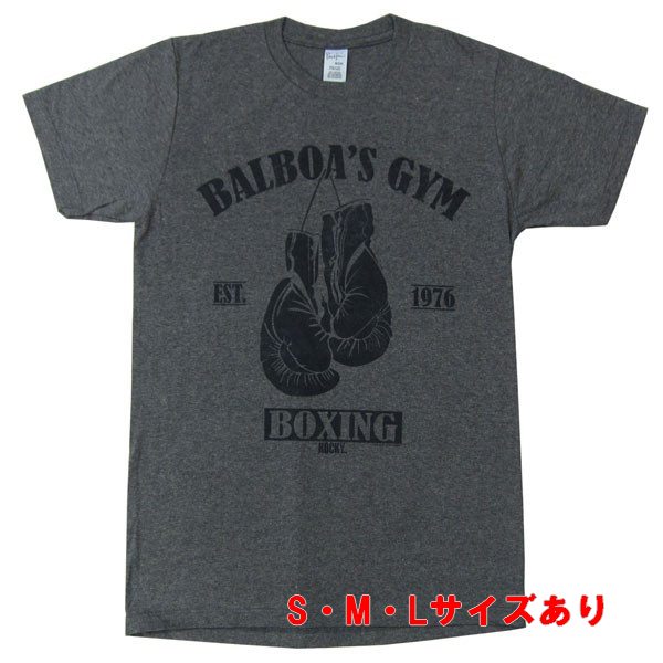 楽天市場】ロッキー Italian Stallion【Rocky Tシャツ