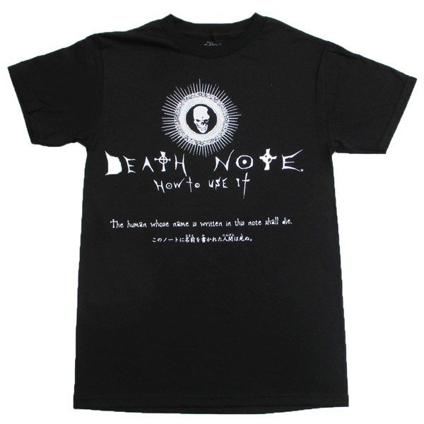 楽天市場 デスノート Death Note Tシャツ How To Use It アニメ 映画 デスノート ロゴ メンズ 黒 S M Lサイズ ネコポス発送 マジックナイト Noas02 ハロウィン仮装 マジックナイト