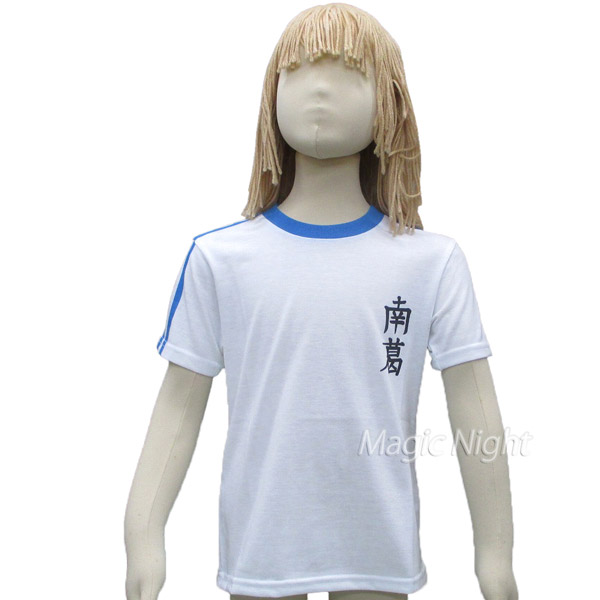 楽天市場 キャプテン翼ｔシャツ Kids 大空翼 背番号10 ホワイト 子供用 キッズ キャプ翼 南葛 サッカー アニメ なりきりtシャツ 公式 つばさ ネコポス発送 マジックナイト Ctkd10tbs ハロウィン仮装 マジックナイト