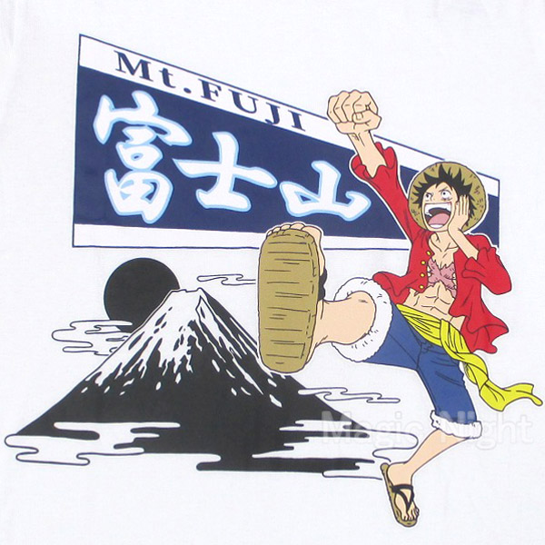 楽天市場 One Piece ルフィ 富士山 Tシャツ 白 ワンピース アニメ 公式 半袖 ホワイト ご当地 M L Llサイズ ネコポス発送 マジックナイト Op30wh ハロウィン仮装 マジックナイト