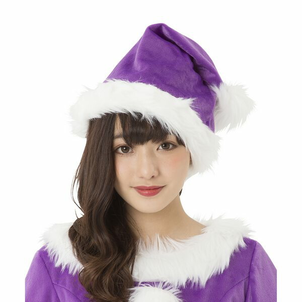 楽天市場】NEWカラフルサンタ帽子 パープル【紫 サンタ帽子 大きい