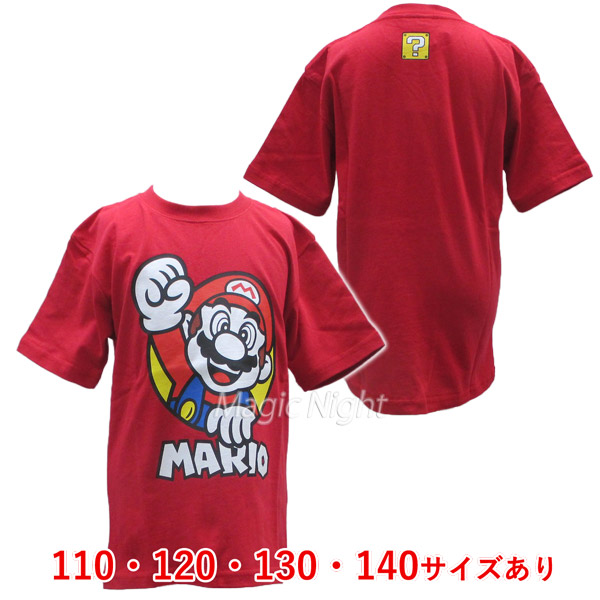 楽天市場】テレサ フェイス Tシャツ KIDS ブラックネイビー