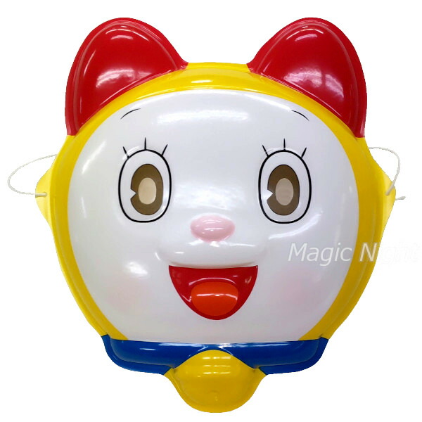 楽天市場】ドラえもん お面 ドラミちゃん柄 920 [M便 1/1