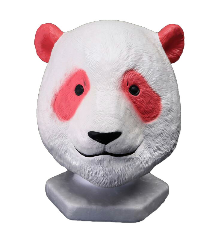楽天市場 ピンクパンダちゃん マスク ラバーマスク アニマル 動物 かぶりもの パンダ 熊猫 マスク 被り物 コスプレ グッズ ピンク 桜 日本製 マジックナイト Os ハロウィン仮装 マジックナイト