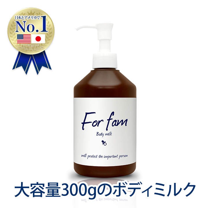 楽天市場】【2本以上ご購入で送料無料（沖縄県・一部離島を除く）】For 