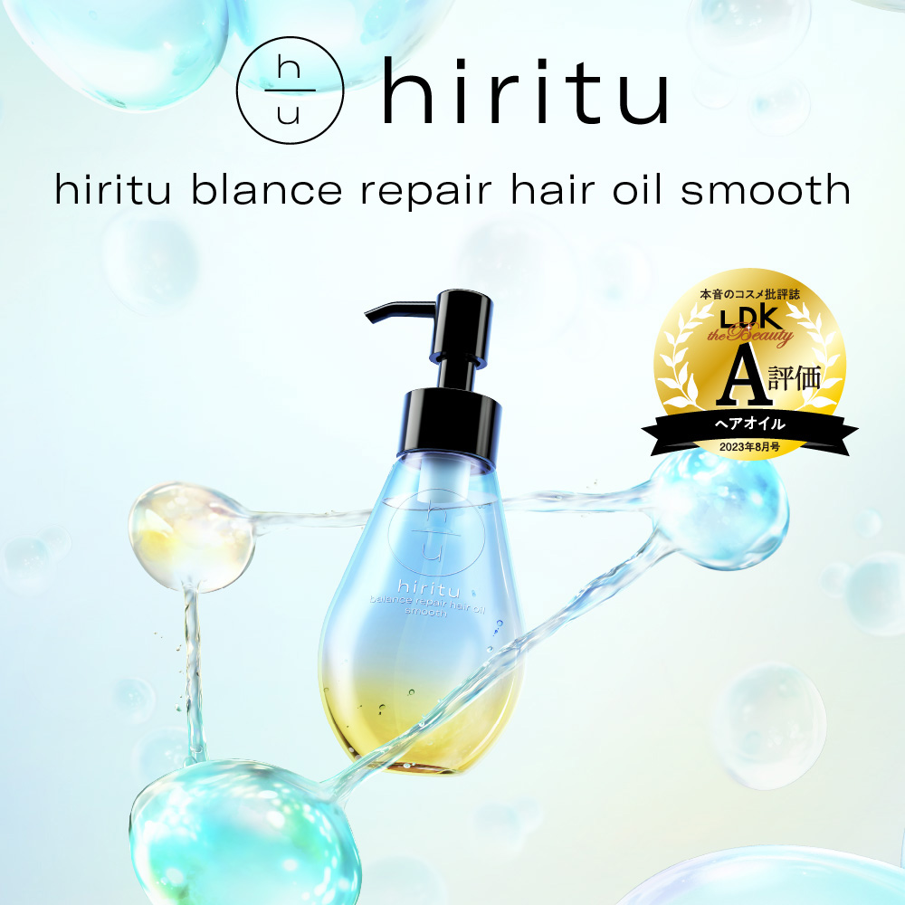 楽天市場】hiritu(ヒリツ) バランスリペアヘアオイル スムース