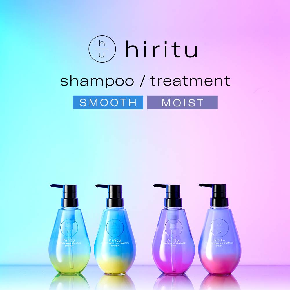 楽天市場】hiritu(ヒリツ) バランスリペア 3点セット モイスト スムース (シャンプー/ヘアトリートメント/セラムミスト) パサつきケア  うねりケア PPT系洗浄成分 アミノ酸系洗浄成分 毛髪補修成分 ヒートケア成分 アプリコット＆ジャスミンの香り ペアー＆ムスク : Cosme ...