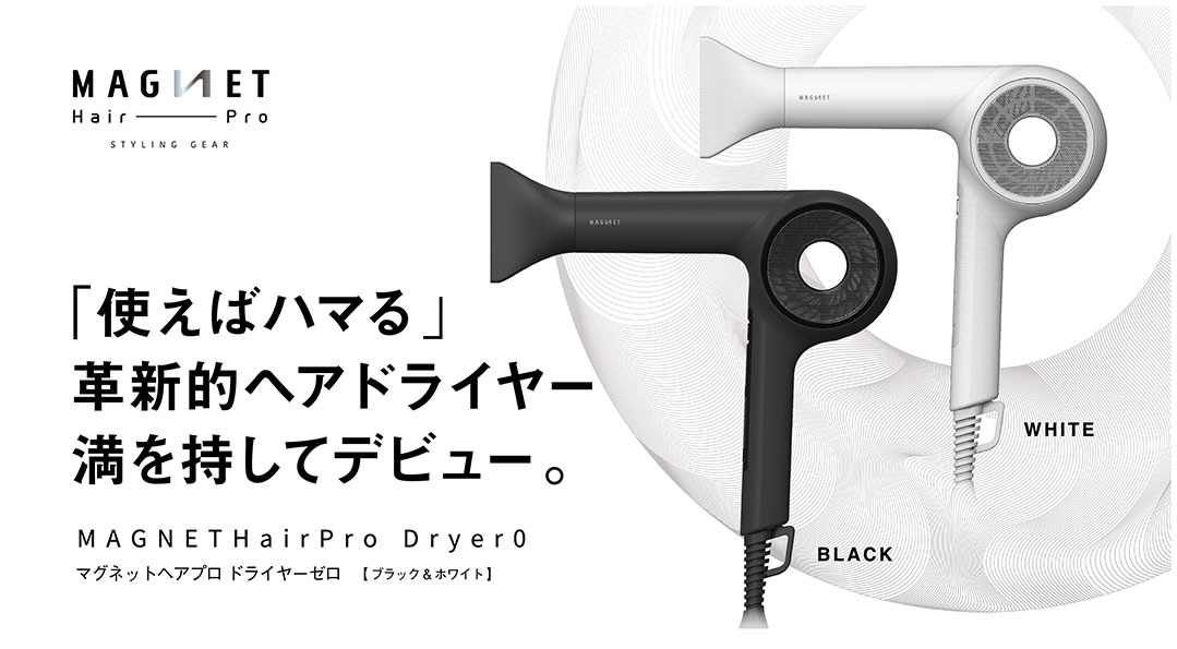 楽天市場】【9%OFFクーポン対象商品 ￥2,920円OFF】マグネット