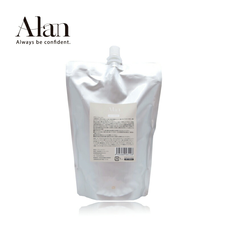 楽天市場】【マラソン最大P71倍】サロン専売品 シルク リッチプラチナ