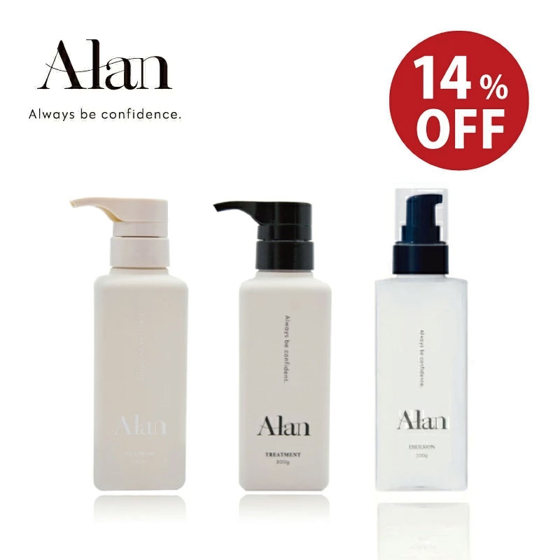 戸田 ARNE JACOBSEN＋12シャンプー1セット 戸田様専用 戸田様専用 ARNE JACOBSEN＋12シャンプー1セット