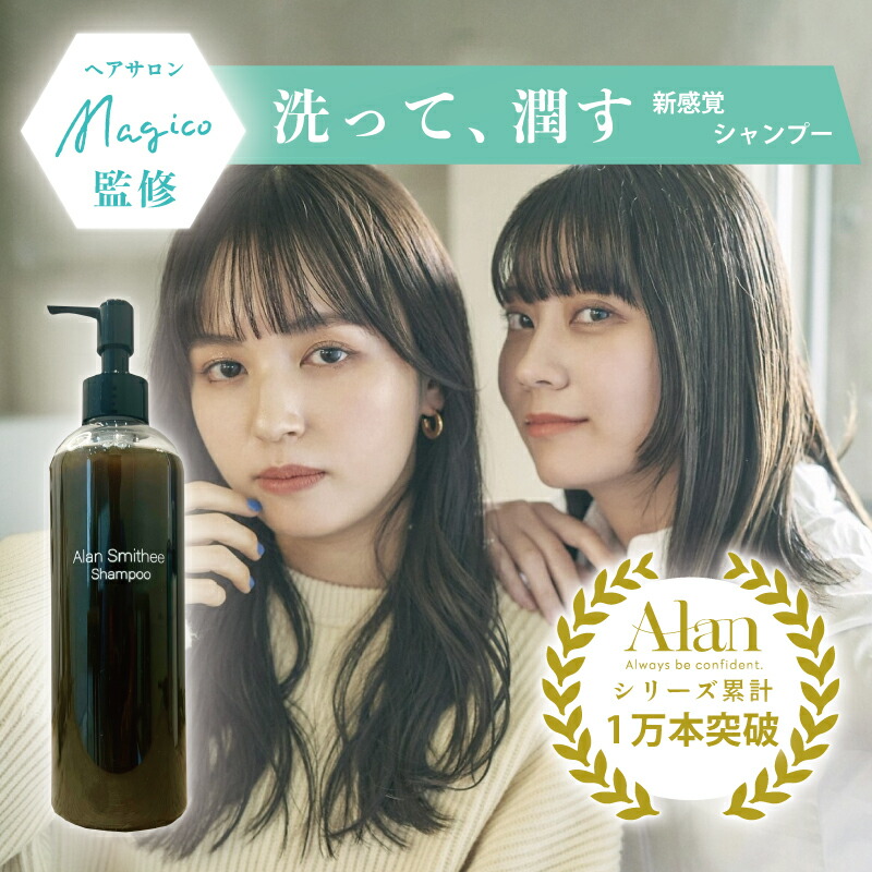 楽天市場】【サロン専売】【ボトル3本分】ヘマチン サロン