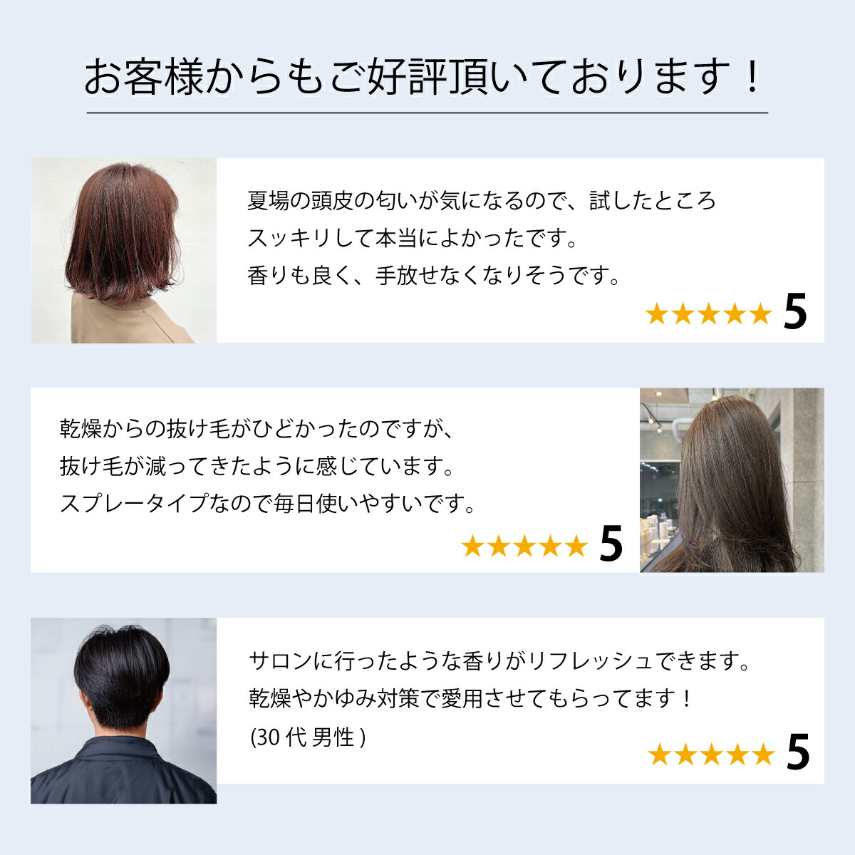 【4/10ポイント20倍】【サロン専売】頭皮ケアフローラルフルーティの香りAlanスキャルプトナー180g頭皮用化粧水ヘアケアスプレーかゆみフケ防止匂い対策頭皮トラブル保湿乾燥対策スカルプケアローションうるおい美容室専売