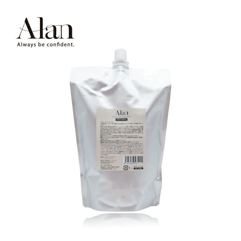 イタリア　シャンプー1000mlマスク1000ml セット　チョコレートの香り イタリア シャンプー1000mlマスク1000ml セット チョコレートの