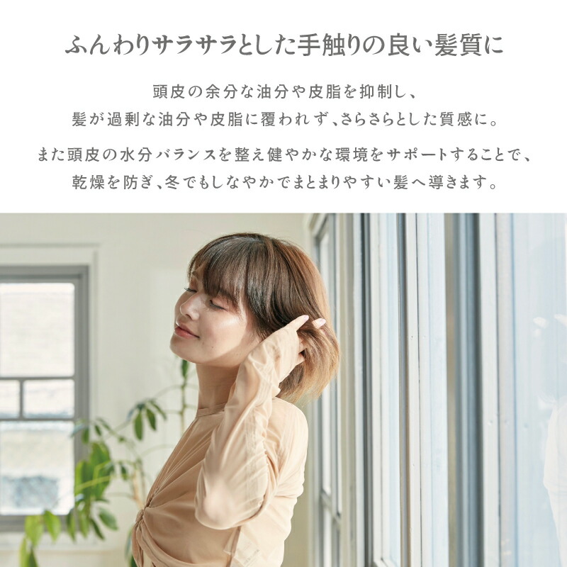 頭皮用化粧水Alanスキャルプトナー180g頭皮ケアサロン商品アラン頭皮保湿化粧水乾燥対策スカルプスプレーうるおいフケかゆみ匂い頭皮トラブルスカルプエッセンス