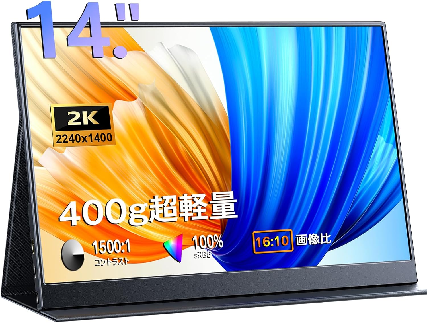楽天市場】【本日限定P10倍＆1000円OFFクーポン！】 モバイル