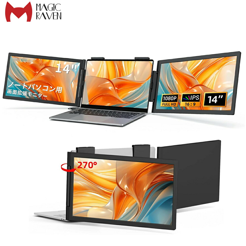 楽天市場】＼楽天1位！超軽量超薄型／【タッチ選択】【スタンド