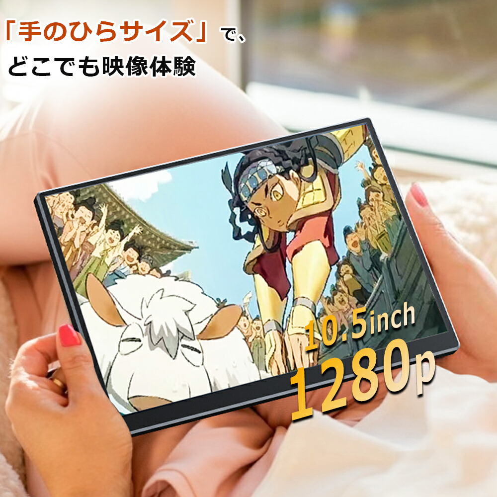 「ＭagicRaven」がゲーミング遣りかたに整える