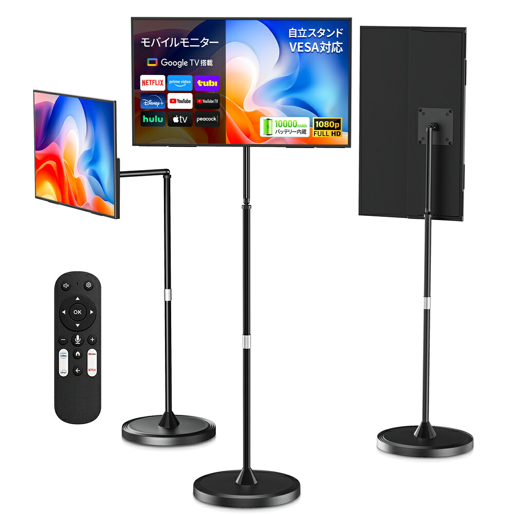 「ＭagicRaven」がゲーミング遣りかたに整える
